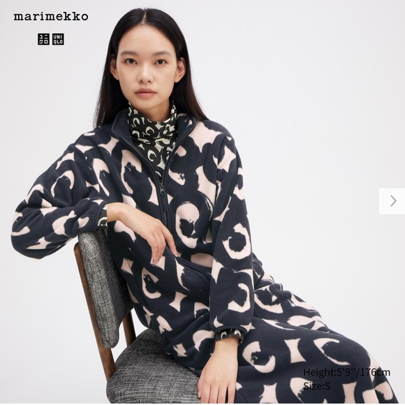 UNIQLO x Marimekko Fleece Printed Full-Zip Jacket (Tawny Owl) - Picture 1 of 7